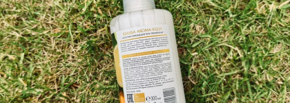 Чем так хороши ламеллы - коротко на примере ламеллярного молочка для тела Krassa Yuzu Aroma