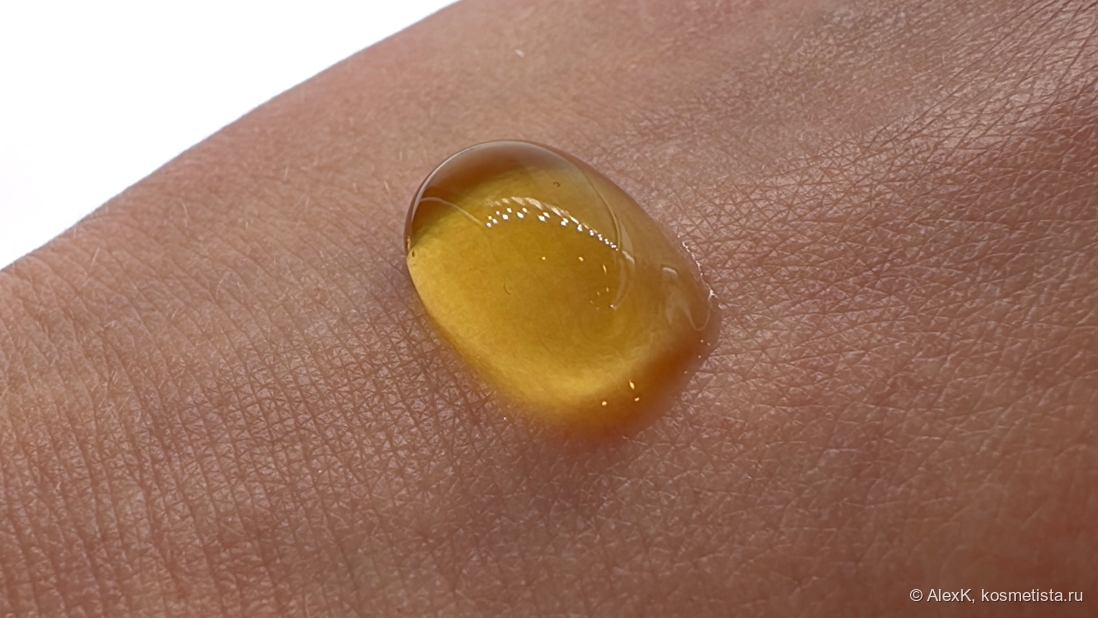 Маска Icon Skin