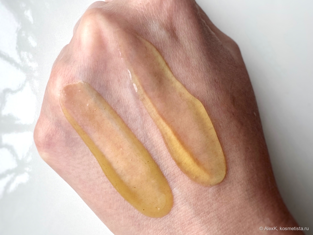 Слева маска Angiopharm, слева Icon Skin.