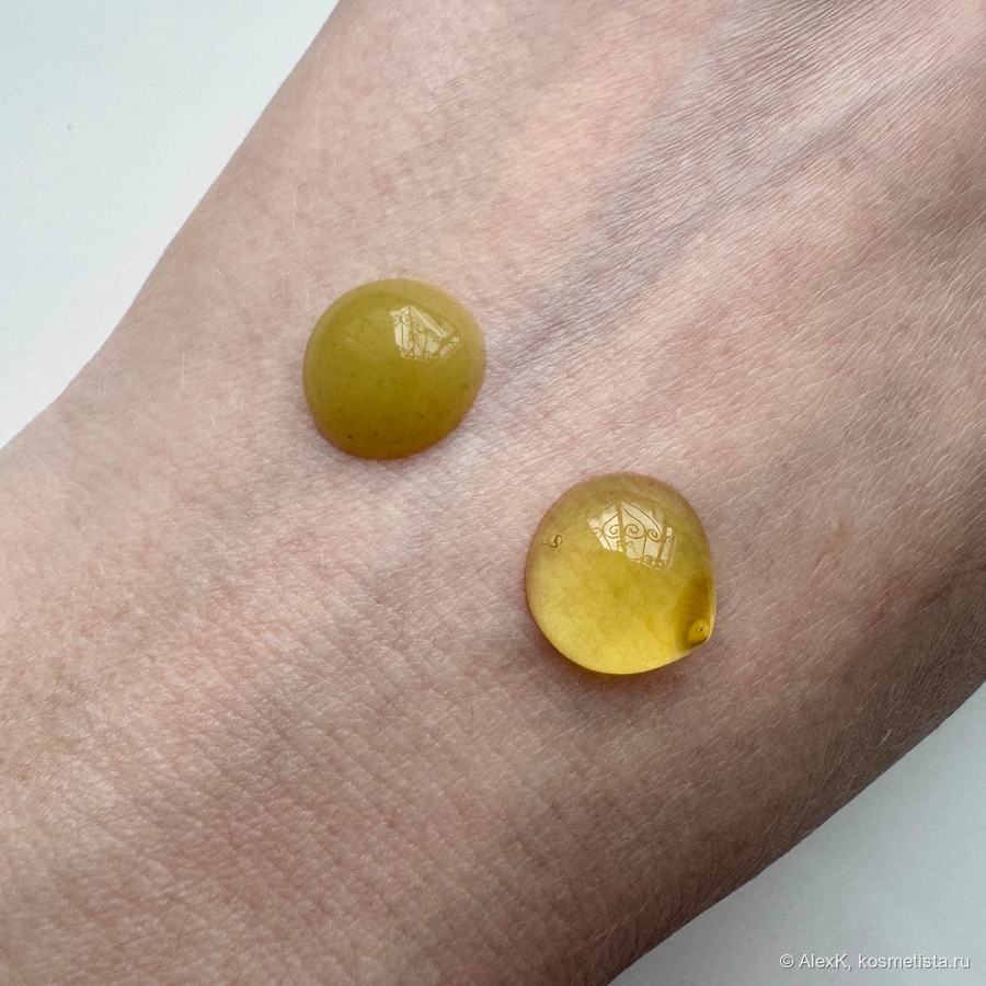 Слева маска Angiopharm, справа Icon Skin.