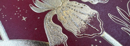 Убийственно дерзкая женственность - Guerlain Insolence EDP