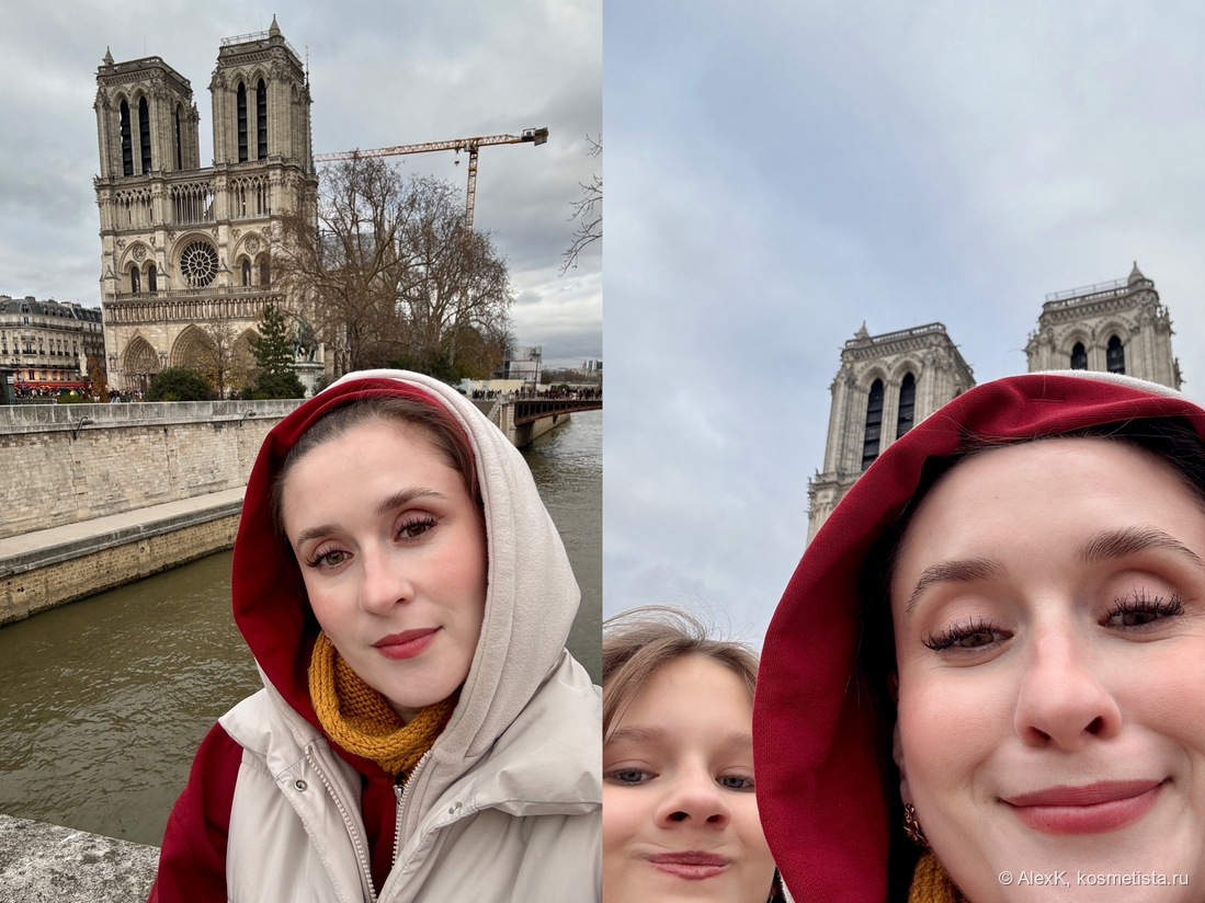 Два селфи: Миллер по vs GenZ