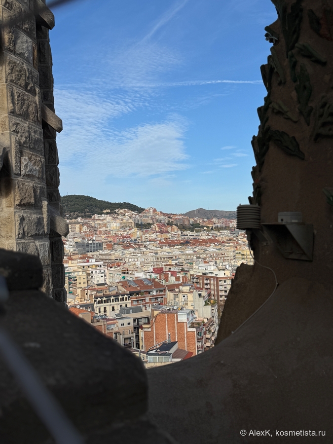 Вид на Барселону с Саграда Фамилия
