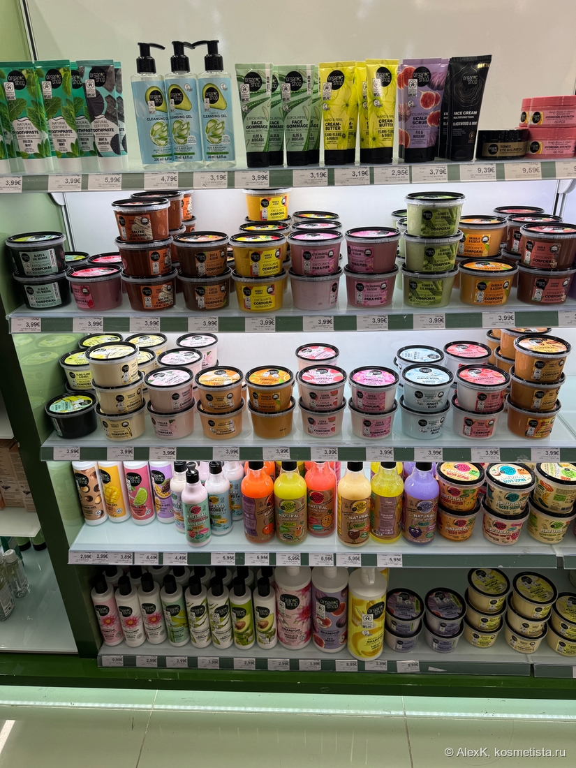 Неожиданная находка в Друни