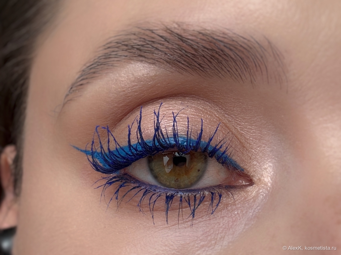 Limoni Perfetta Volume Up Zoom Mascara 03 Синяя В макияже