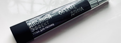 Зачем нам диоксид титана в синей туши Сияна Москва Двойной Эффект Объем и Длина?