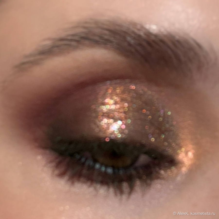 Который кусался