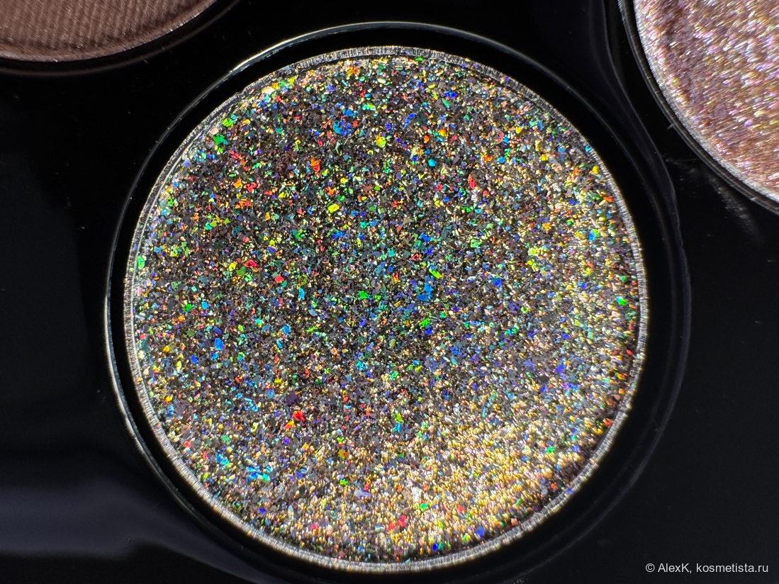 205 Змееносец