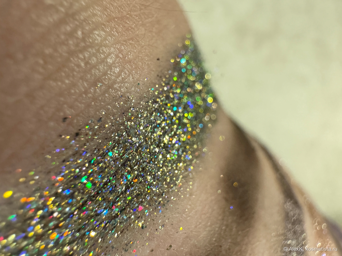 205 Змееносец