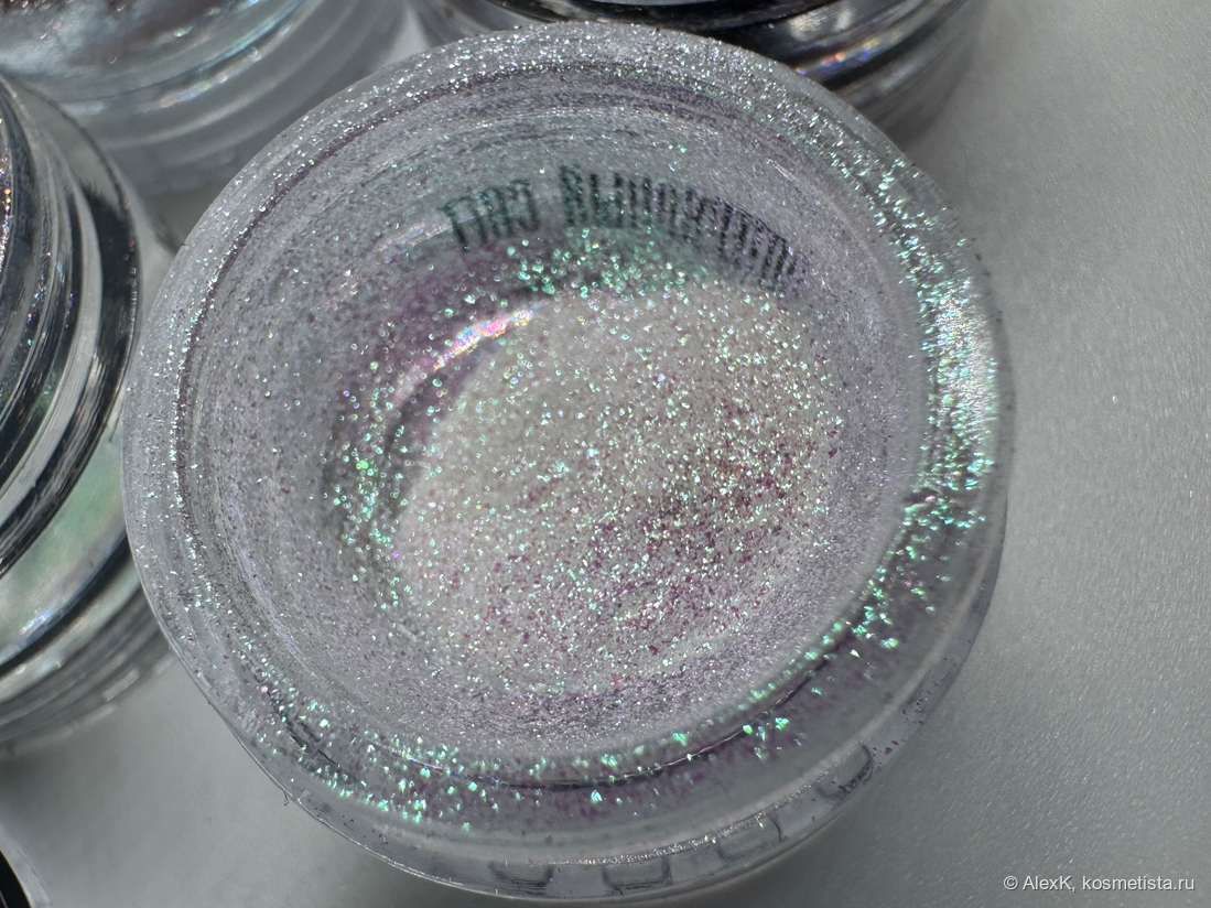 Потерянный свет