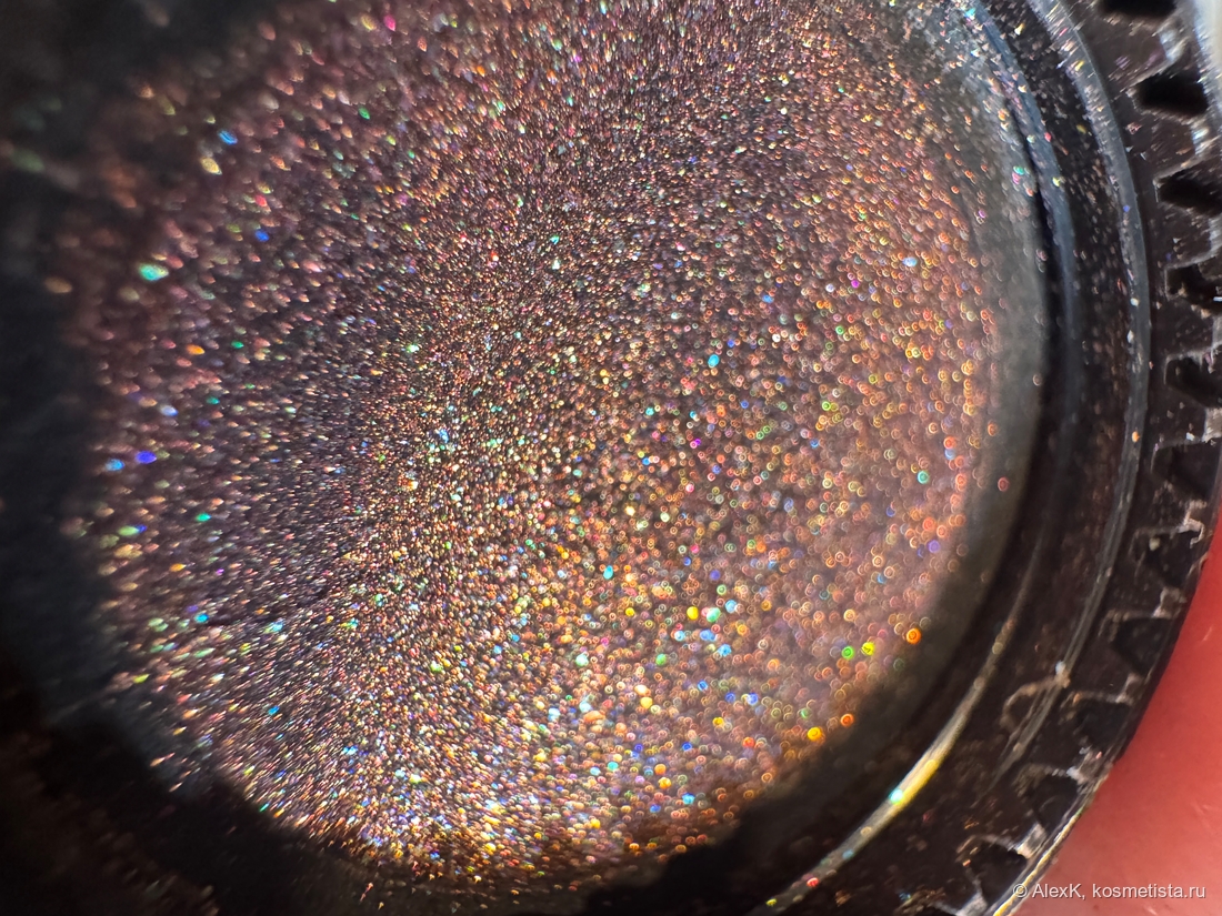 Который кусался