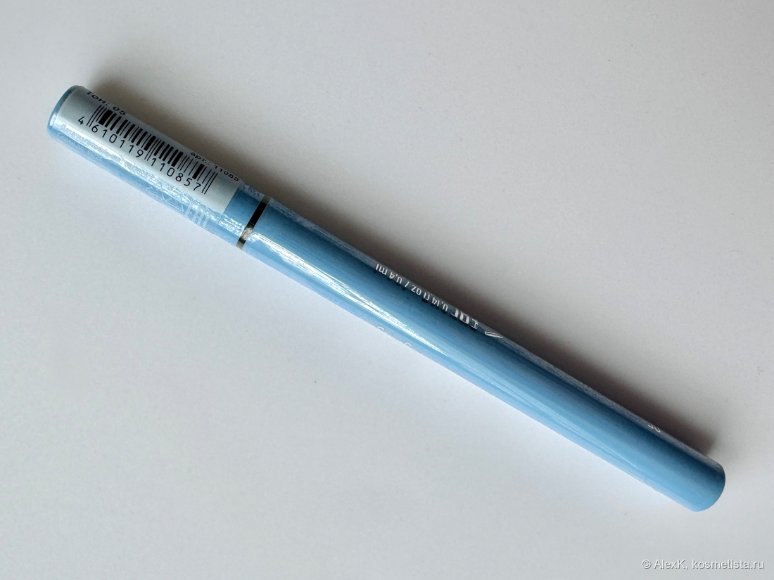 Подводка в слюде