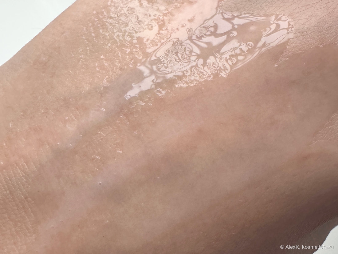 Тут несколько нажатий на помпу