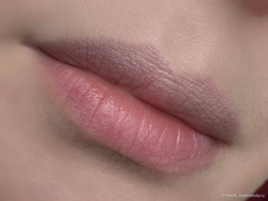 Чистые губы