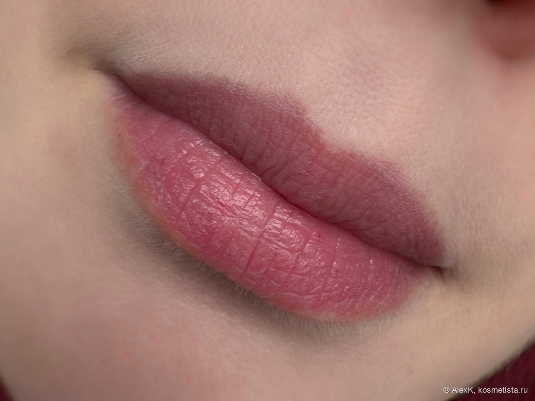 Чистые губы