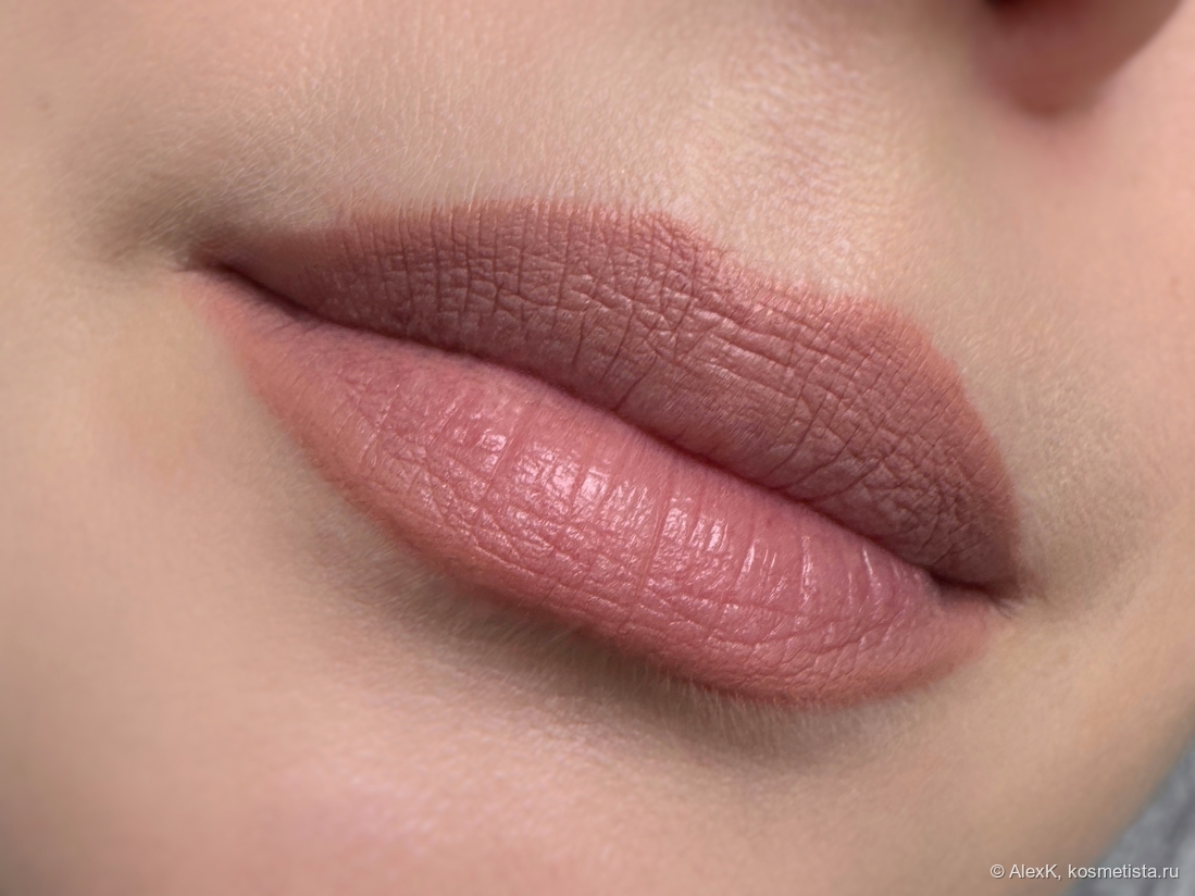 Сделала контур карандашом Relouis с маслом жожоба 04 Nude Dip