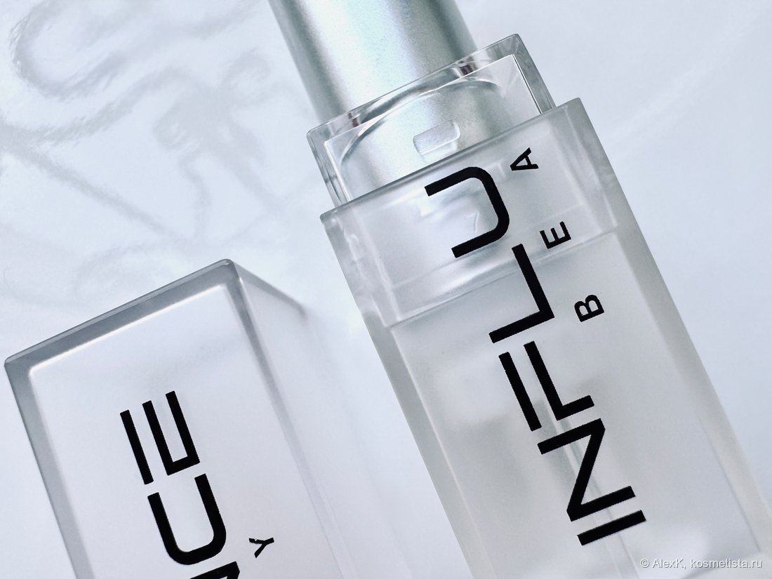 Защелкивающийся механизм