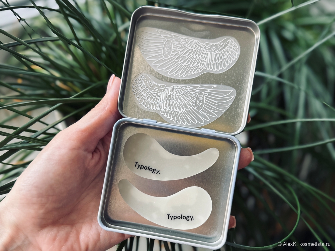 Теперь обе пары живут в одной коробке