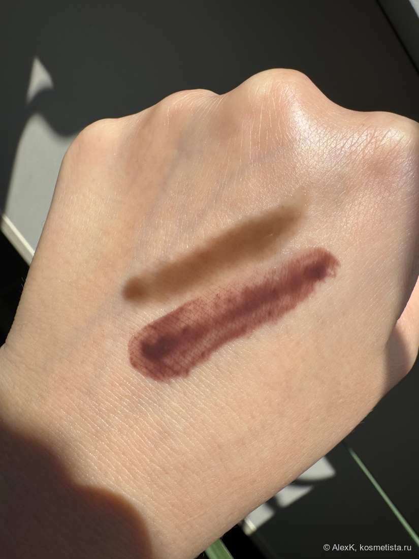 Сравнение. Сверху - Rhode Peptide Lip Tint. Снизу - Influence Beauty Glow Injection, 10 Quantum.