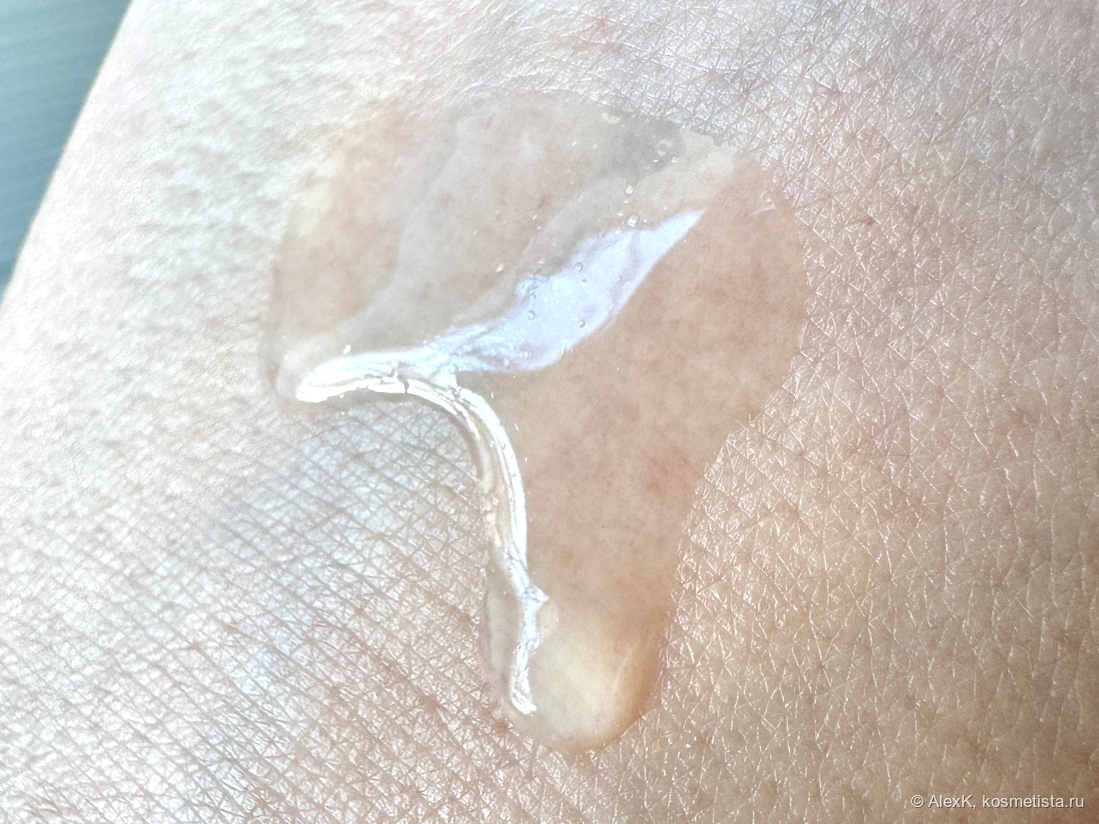 В текстуре заметны микрокапли жира