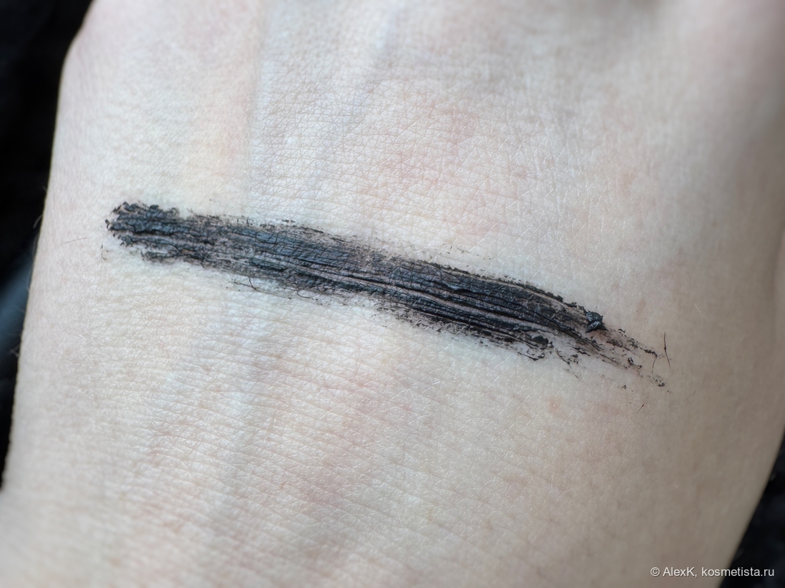 Свотч. Естественный свет у окна. Цветт- глубокий черный матовый. Вполне обычный.