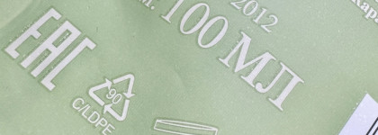 Просыпаемся с белым чаем и Тонизирующей лифтинг маской для лица от Баньки Агафьи