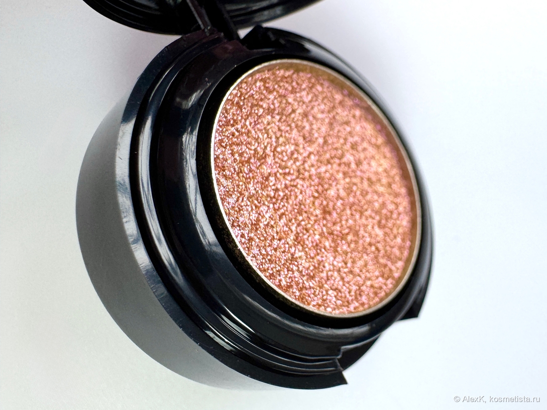 И золотистые искры