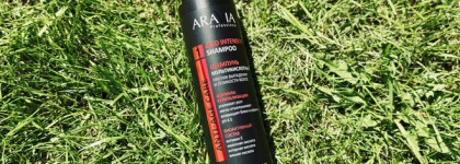 Кислотный шампунь для лентяйки - Aravia Professional Acid Intense Shampoo