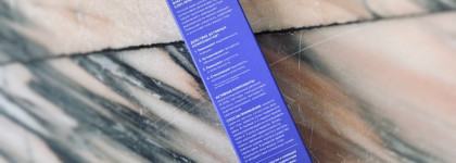 Нежный силач - ночной крем для кожи вокруг глаз с 0,05% ретинола Icon Skin Age Eraser