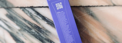 Нежный силач - ночной крем для кожи вокруг глаз с 0,05% ретинола Icon Skin Age Eraser