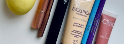 Пасхальный макияж с точками в оттенках палитры месяца