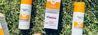 Мой капризный трудяга - солнцезащитный флюид Eucerin Pigment Control SPF 50+