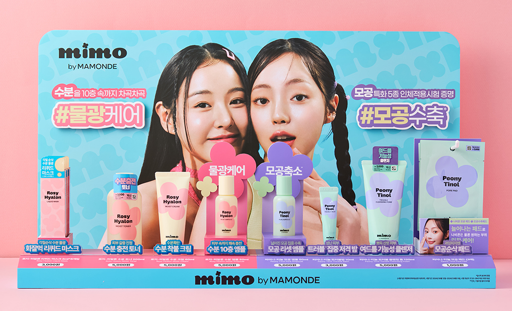 Та самая косметика Mimo by Mamonde для Daiso. Розовая линия для увлажнения, голубая с пионом - для чистых пор.
