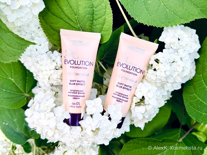 Лучший бюджетный тональный крем - Luxvisage Skin Evolution Soft Matte Blur Effect