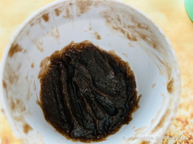 банка скраба почти закончилась.