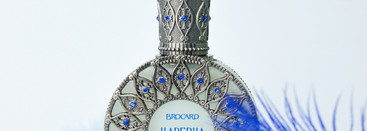 Царевна-Лебедь Brocard EDP. Утренний променад Королевы по весеннему саду