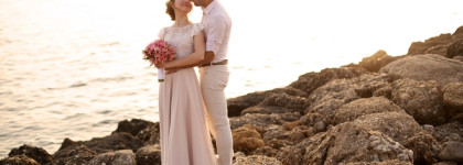 Not A Perfume Juliette Has A Gun EDP. Мой волшебный свадебный день в облаке нежности