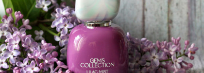 Lilac Mist Brocard EDT. Фантазия парфюмера на тему уникального сиреневого камня