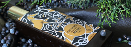 Любимый бренд Memo Paris и его прекрасная коллекция Cuirs Nomades