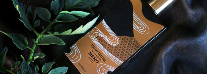 Любимый бренд Memo Paris и его прекрасная коллекция Cuirs Nomades