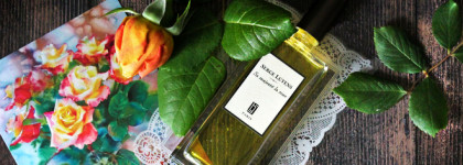 Sa Majeste la Rose Serge Lutens EDP - её величество роза
