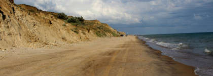 Safari Ralph Lauren - аромат, пробуждающий ольфакторную память