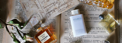 Парфюмерные древности или ароматы ушедших лет