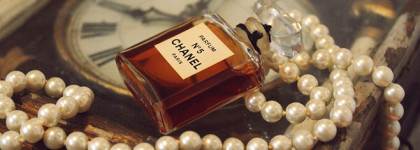 Парфюмерные древности или ароматы ушедших лет