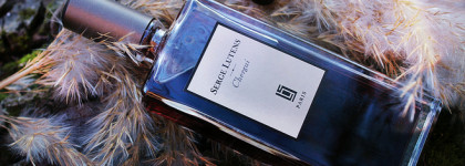 Chergui Serge Lutens EDP - медово-табачный восток