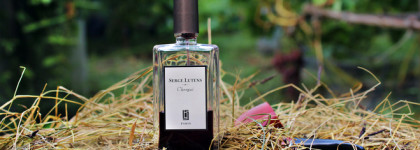 Chergui Serge Lutens EDP - медово-табачный восток