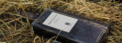 Chergui Serge Lutens EDP - медово-табачный восток