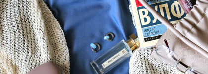 Flatlay - образы с нежным и воздушным Bois Farine L'Artisan Parfumeur