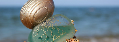 Tulaytulah Majda Bekkali уютный замшевый миндаль