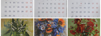 12 месяцев - 12 ароматов или парфюмерный календарь